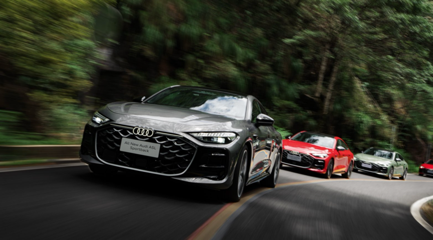 25.99万起！全新上汽奥迪A5L Sportback正式上市，入门即享豪华配置