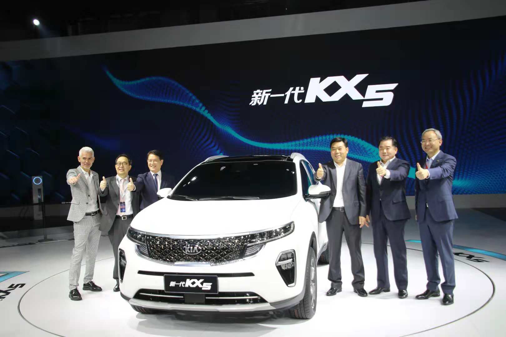 东风悦达起亚发布新一代KX5、K5 PRO