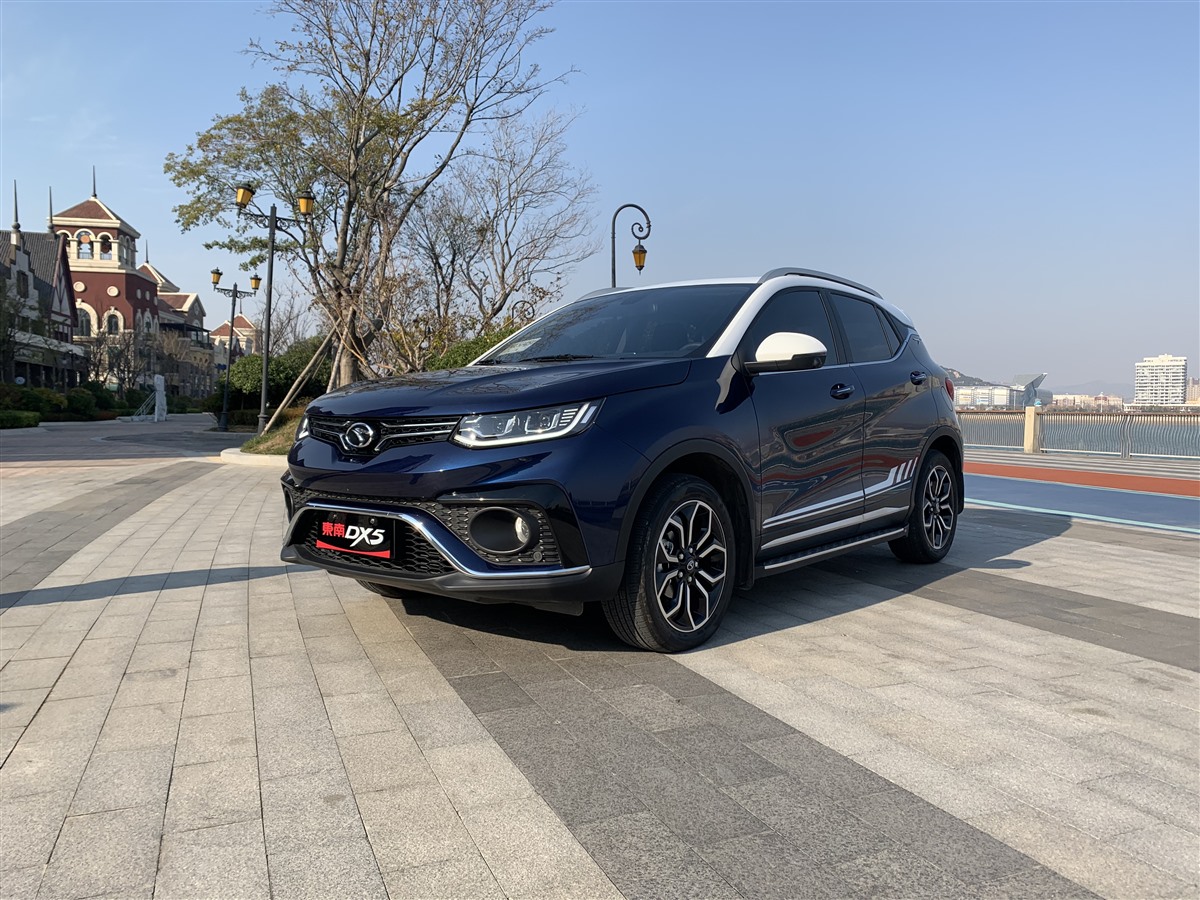试驾东南DX5：当代青年梦想图鉴