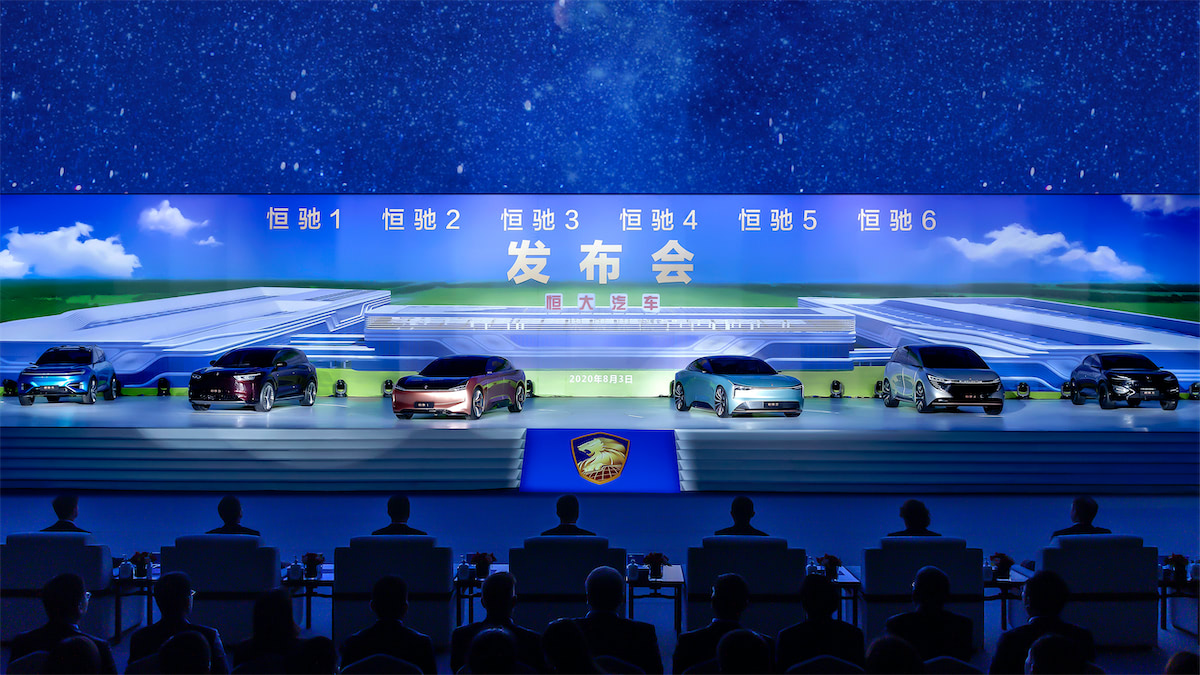 破局汽车行业固有模式，“六车齐发”成恒大新能源发展序章