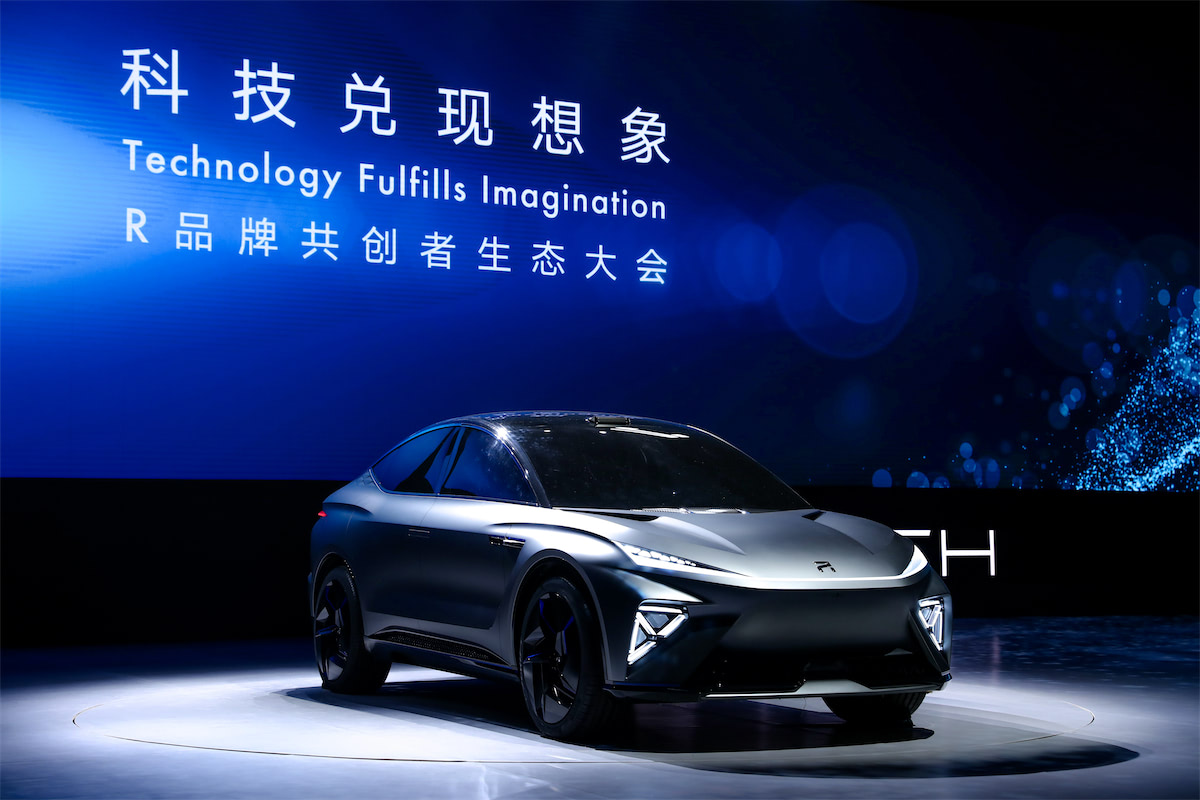 打造智能出行生态，R汽车“R-TECH高能智慧体” 全球首秀