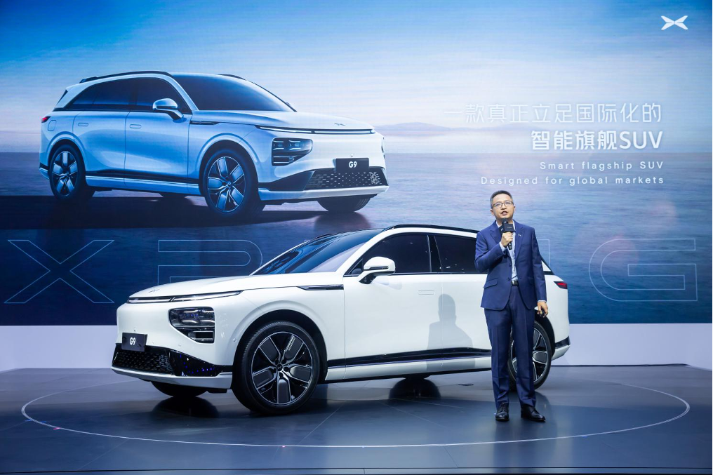 立足国际化的全新智能旗舰SUV，小鹏G9全球首发亮相