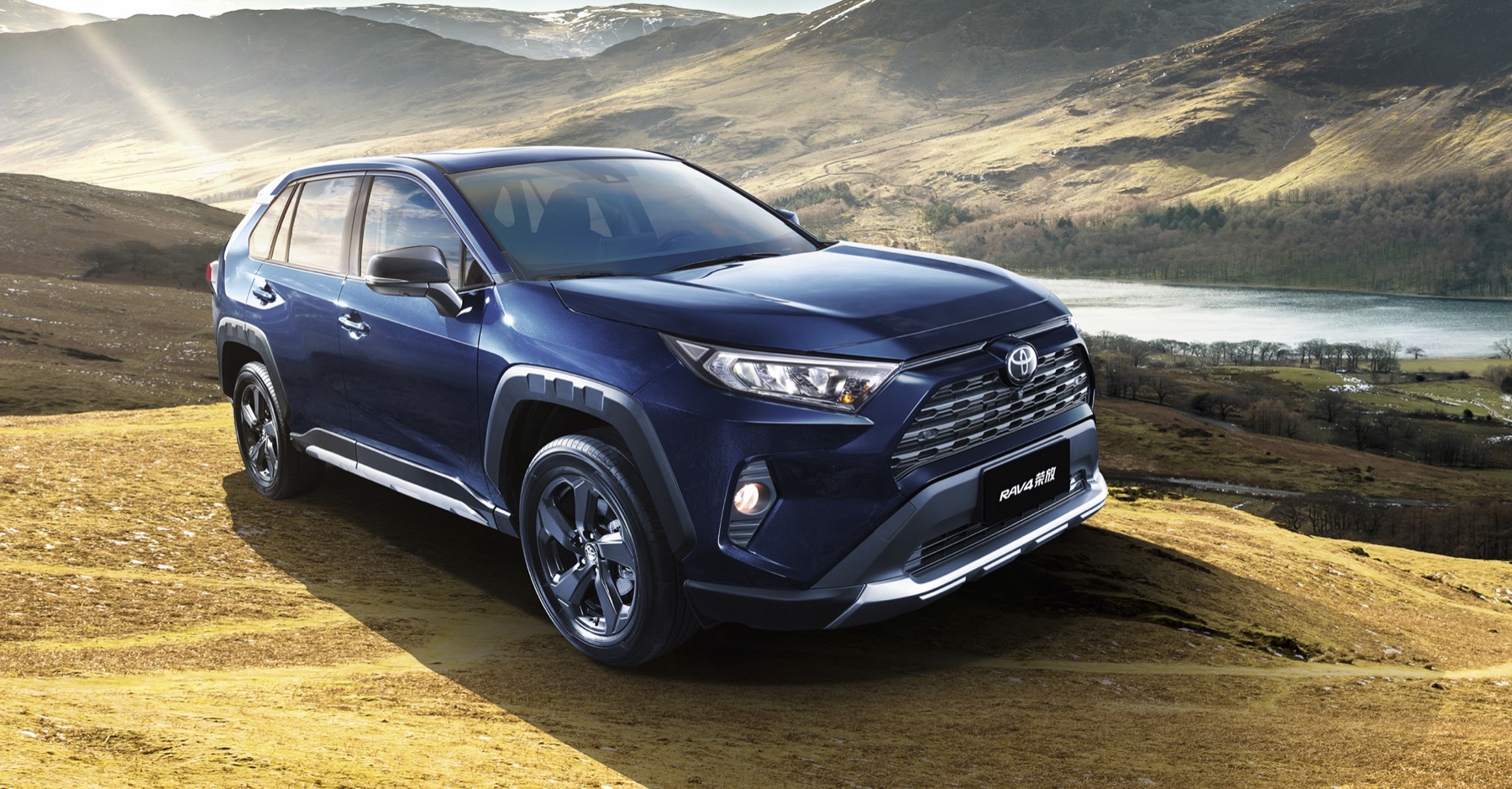三大升级、实力进化，一汽丰田RAV4荣放2022款强劲登场