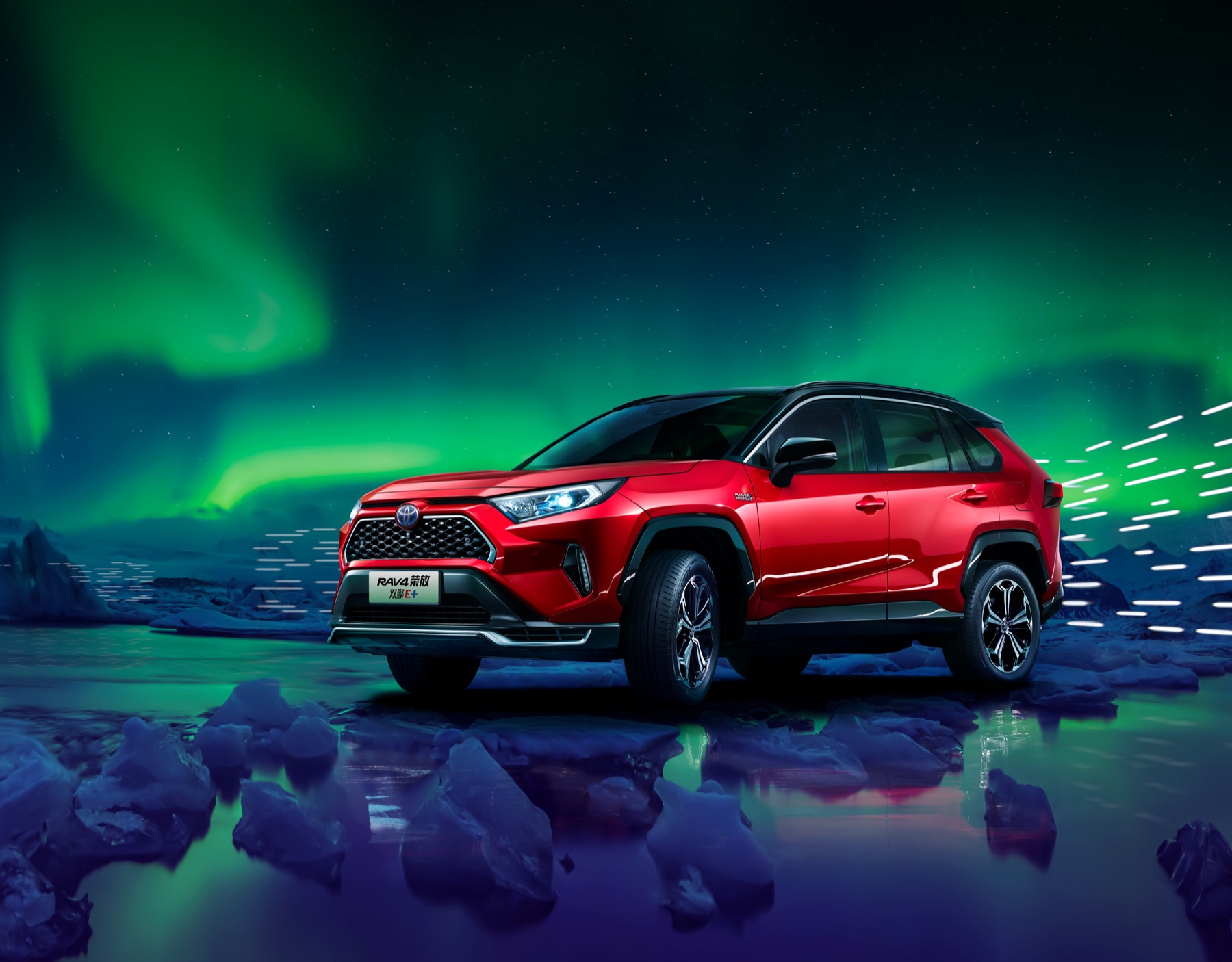 一汽丰田RAV4荣放双擎E+ 2022款上市