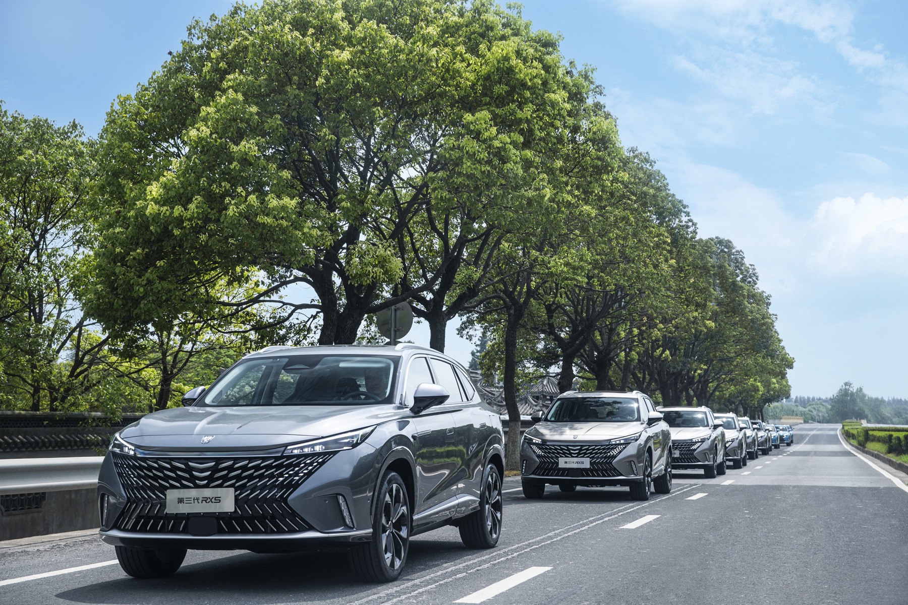 “更懂中国路况”的全新第三代荣威RX5 NGP智驾版将于8月5日上市