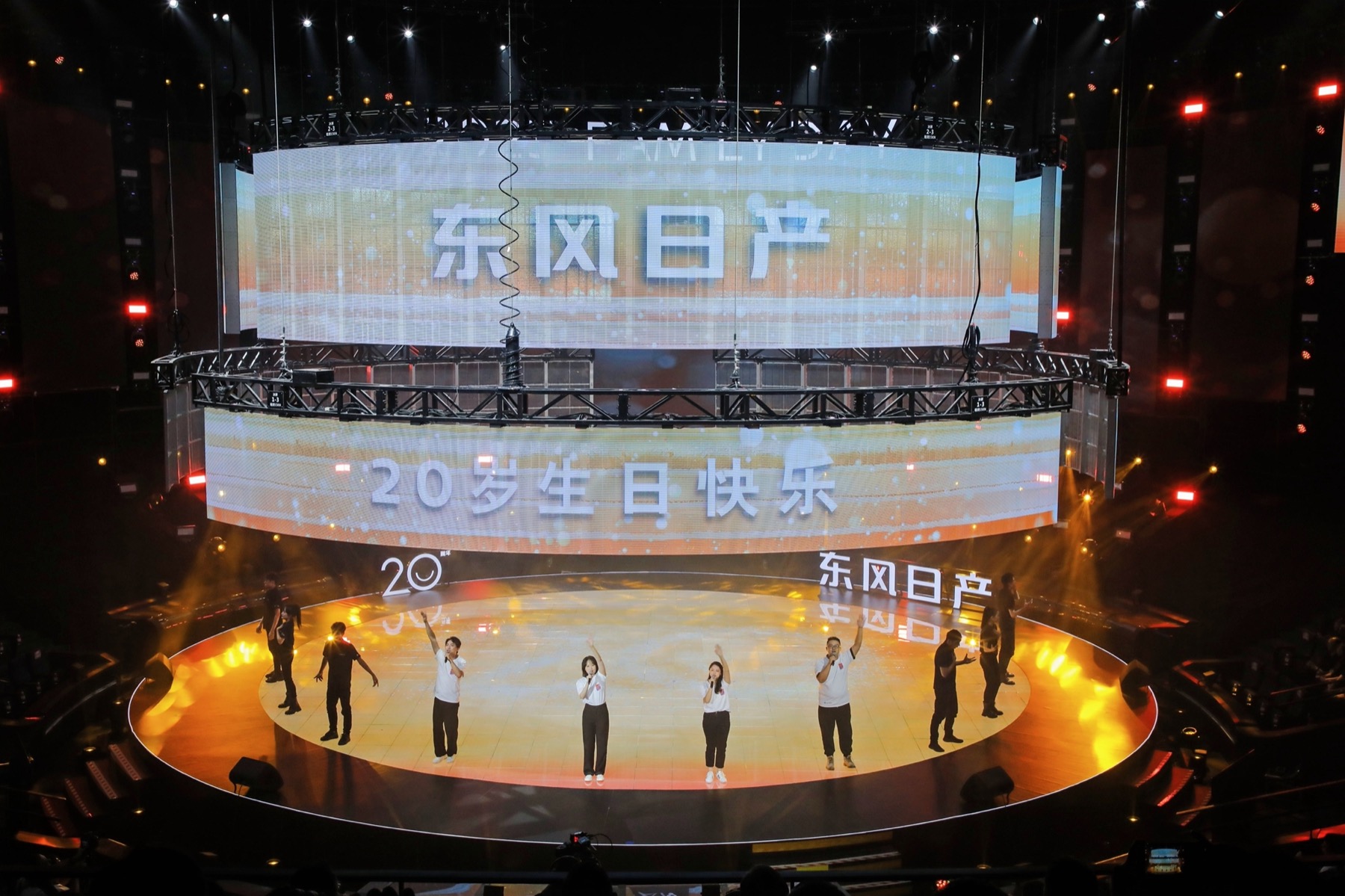 东风日产发布“再创业计划”，20年后再启合资新征程