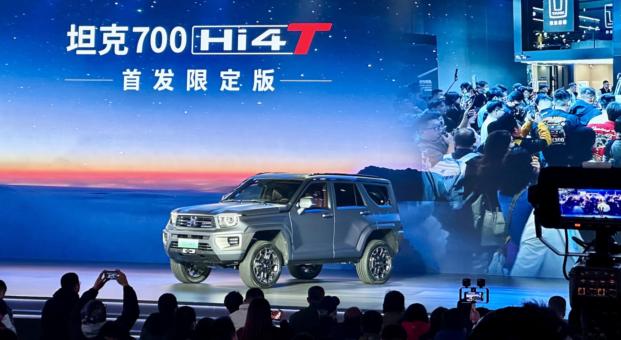 国产豪华越野新标杆，坦克700 Hi4-T震撼上市