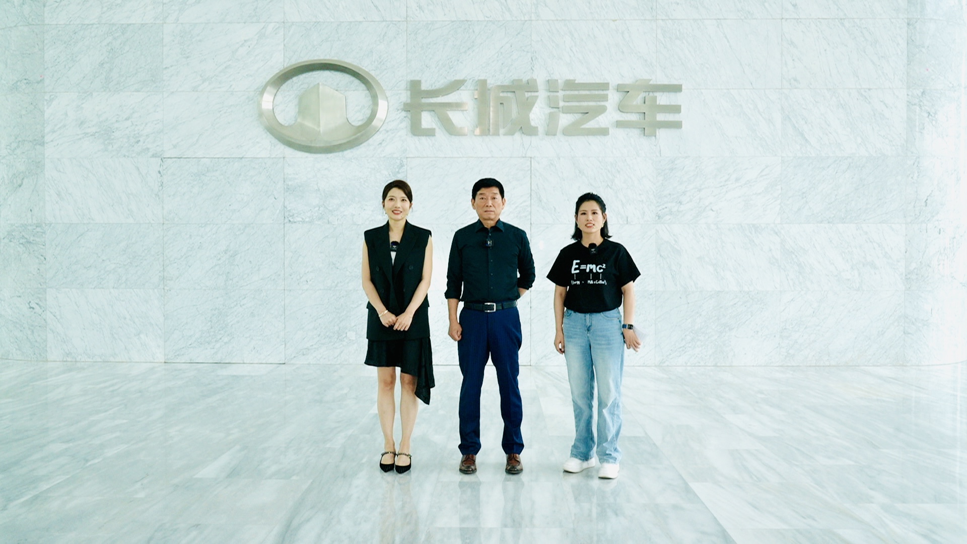 “五好”智慧空间系统，长城汽车新一代座舱系统Coffee OS 3首发