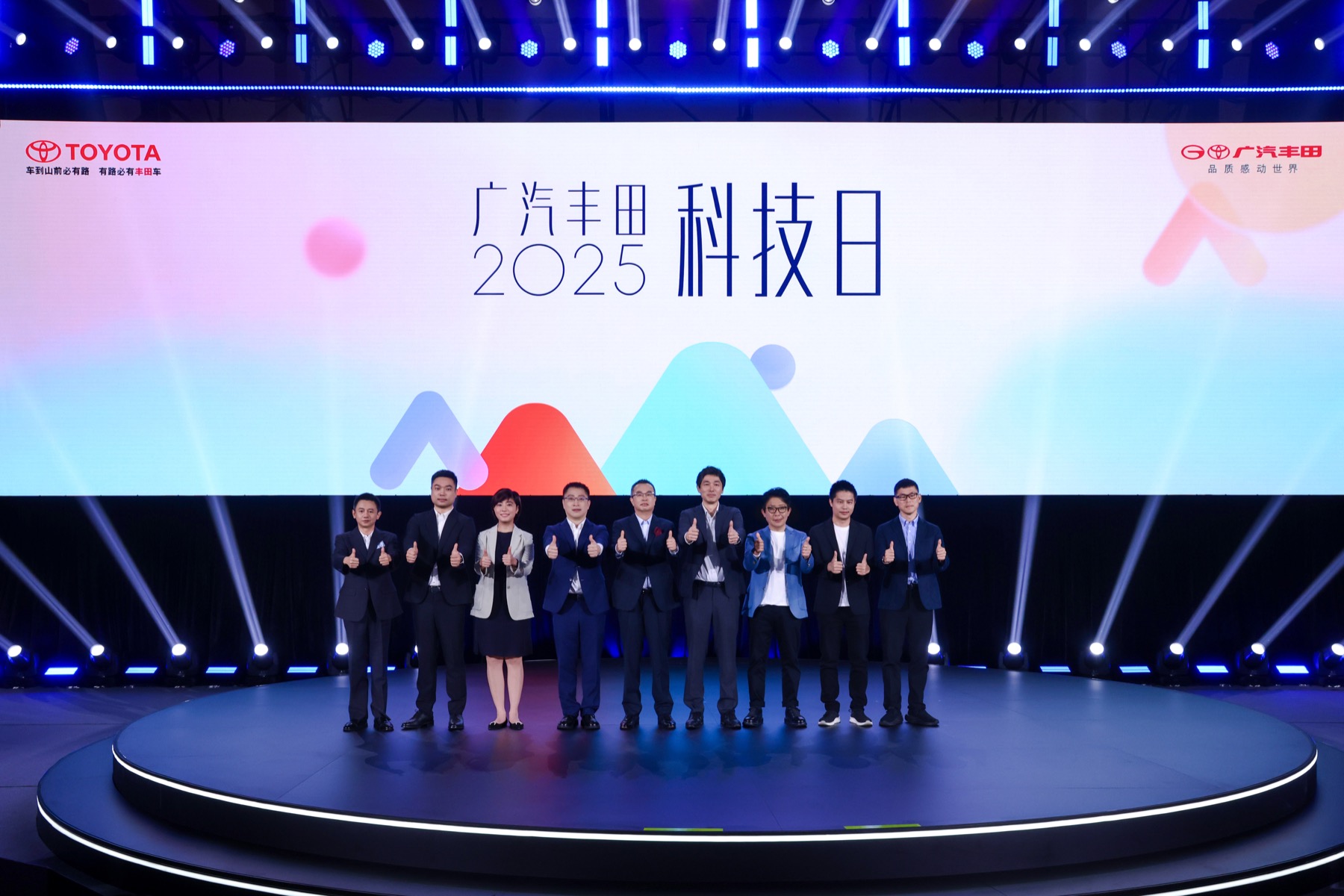 科技BUFF叠满，广汽丰田联手华为小米开启反击