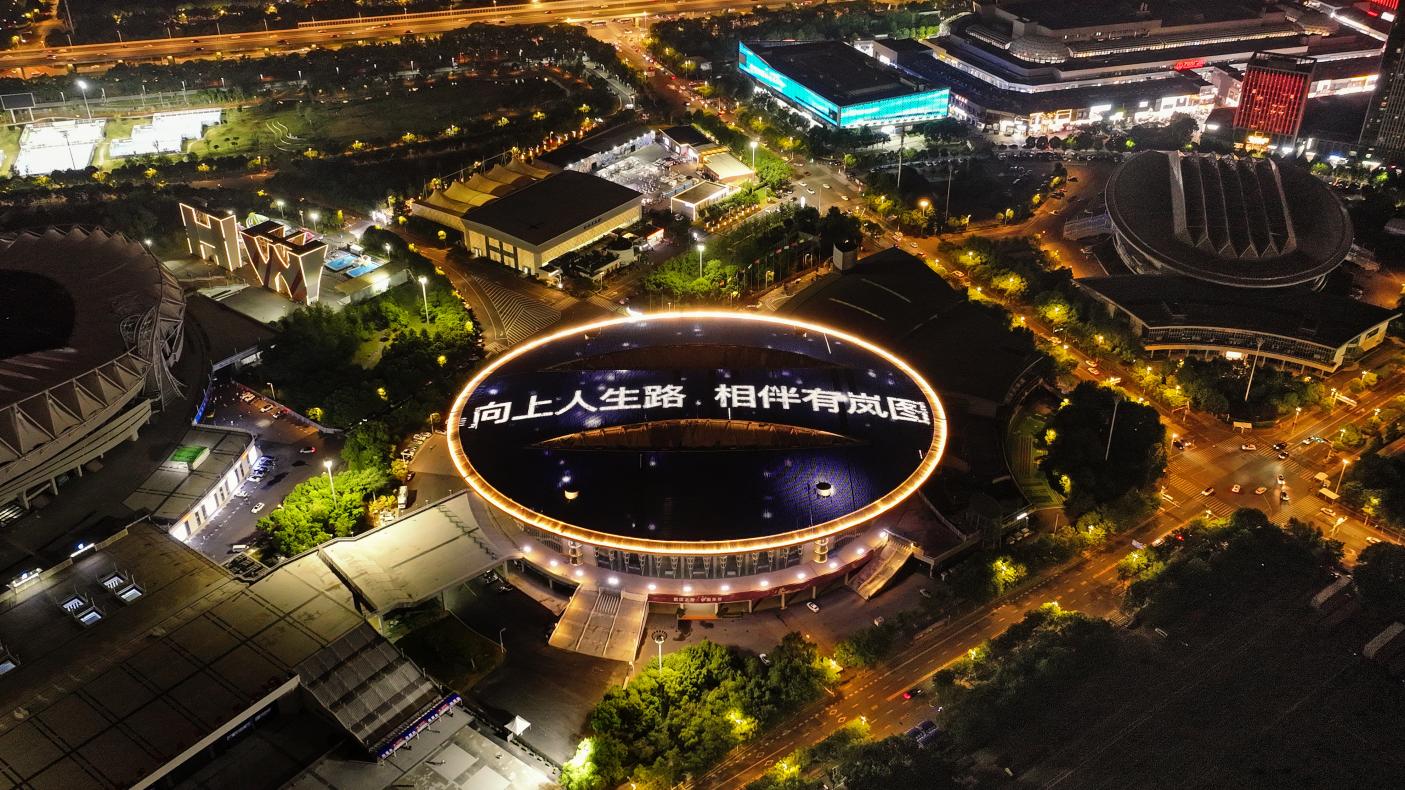 23万用户共赴热爱 2025岚图用户之夜震撼开启 岚图FREE+惊喜上市