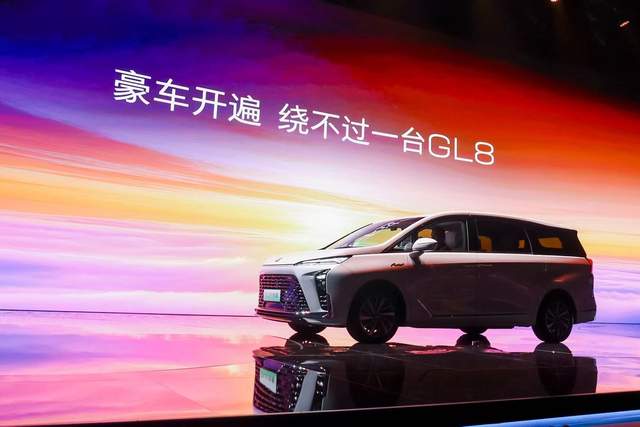 全新别克GL8陆尊上市：售价33.99万-39.99万元，新能源“头等舱”再进化