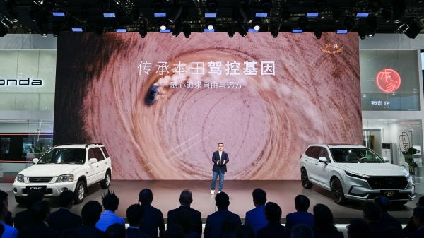 现时优惠4万！另享至高2.4万元权益！CR-V上新全球30年荣耀款
