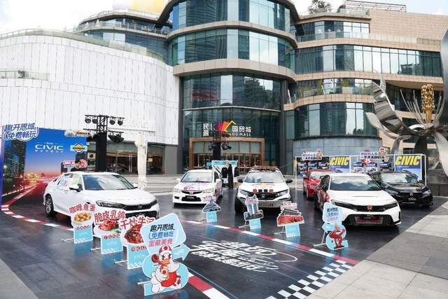 从潮玩搭子到冠军座驾,东风本田双骄引领汽车文化新风尚