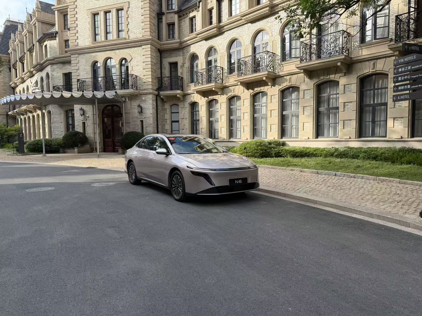 进取与克制并存，东风日产N6能否成为下一个轩逸？