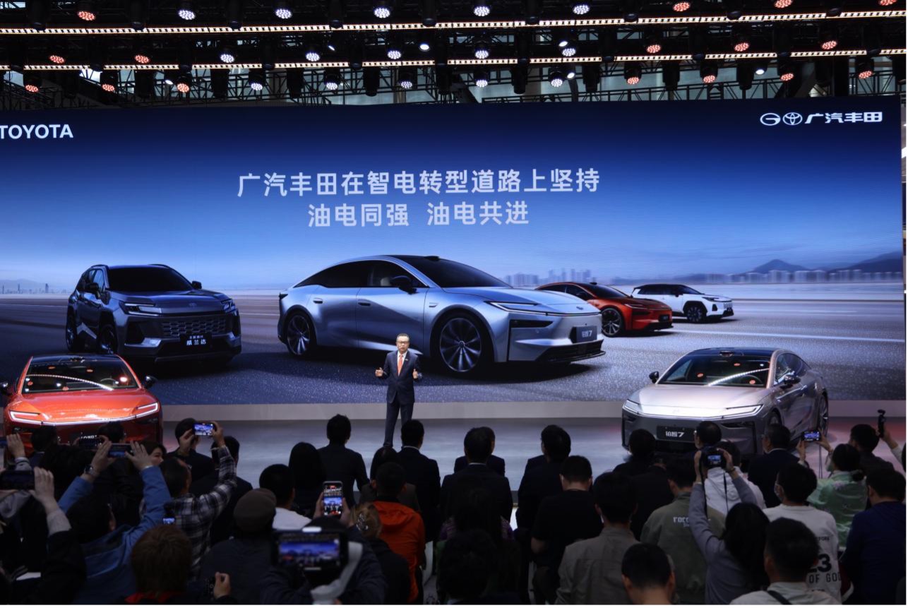 24小时内双车发布，广汽丰田“油电同强”战略全面落地