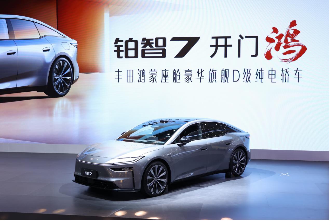 冲击20万级主战场，广汽丰田铂智7重新定义“均衡全能”纯电旗舰