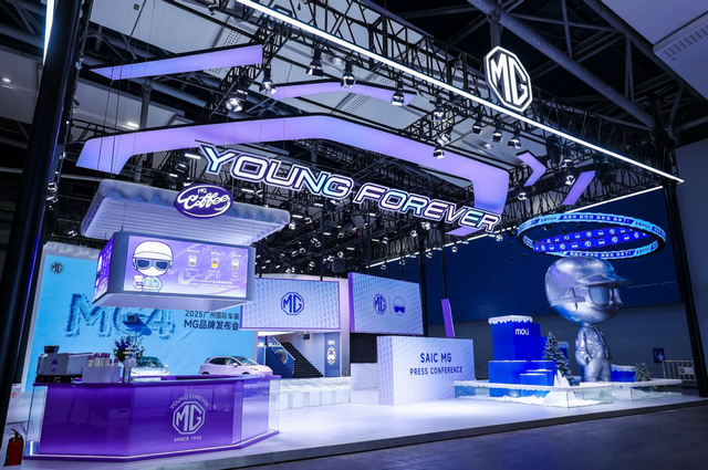 半固态不再是期货：MG4把行业最难的那一步直接量产了