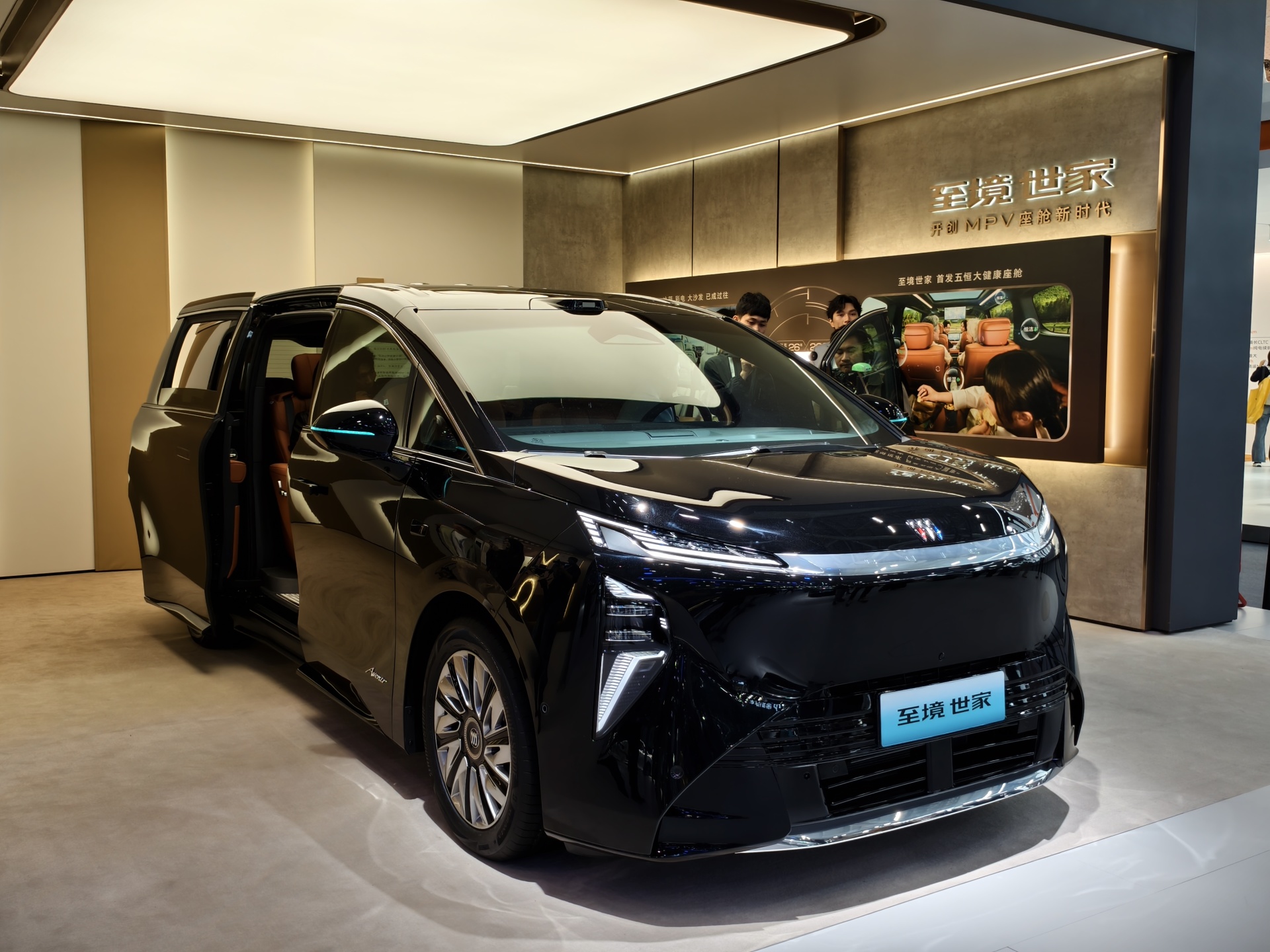 从硬件到生态，从舒适到健康，别克至境世家重新定义新能源豪华MPV