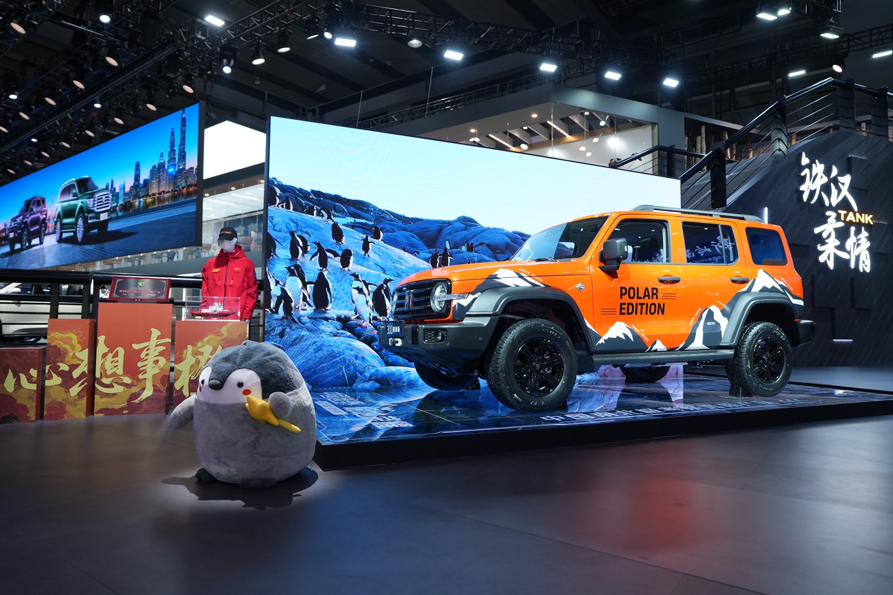 更极致、更超酷、更越野，坦克品牌全家族闪耀广州车展