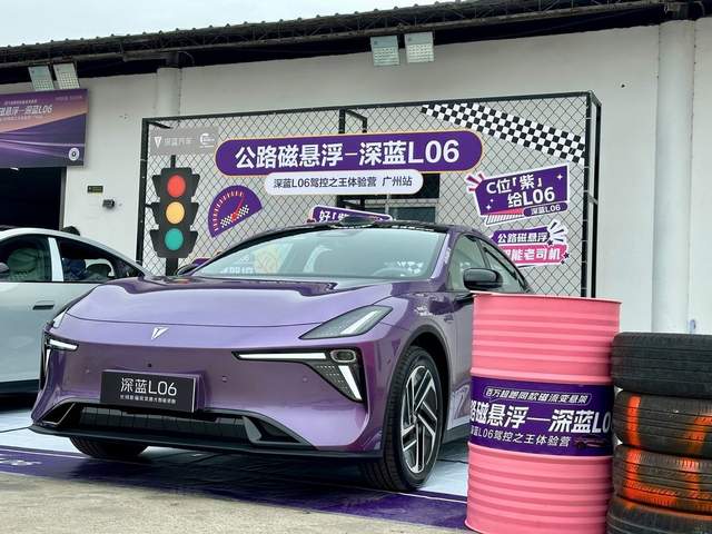 深蓝L06试驾：先靠颜值吸引我，再靠底盘和智驾把我“留住”
