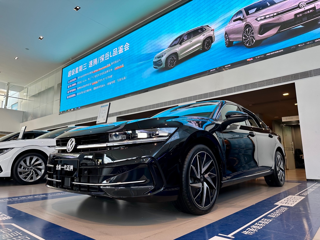 智能与舒适同步升级，新款迈腾B9探店体验