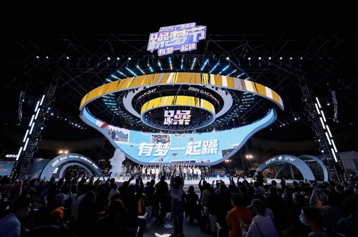 车迷狂欢！广汽本田躁梦节炸场，300台神车同框