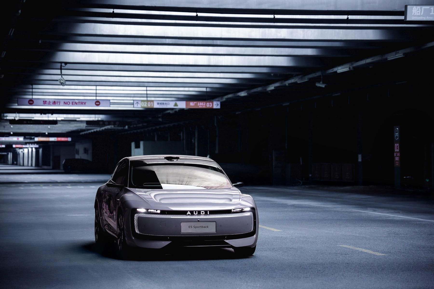 奥迪 E5 Sportback 钦定性能 quattro 型，重塑纯电车型操控性能标杆