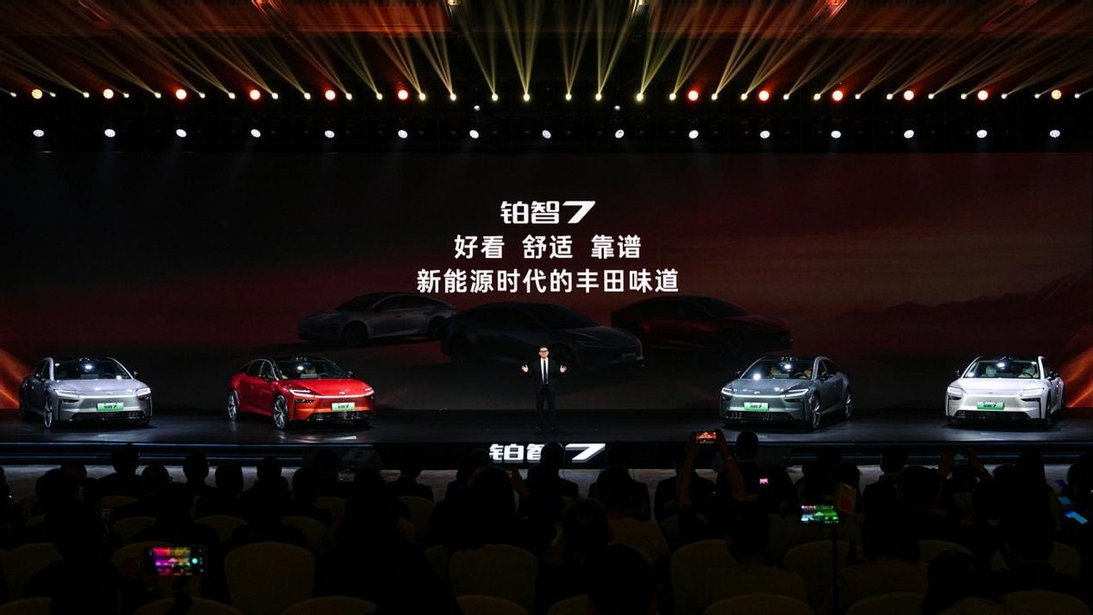 铂智7预售权益价15.68万元起！新能源时代的丰田味道
