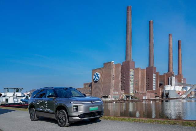 限时权益价29.98万-34.98万 大众ID. ERA 9X北京车展上市