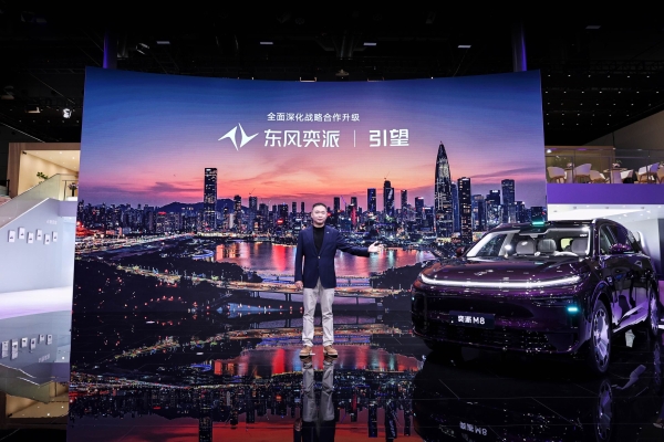 东风奕派M8亮相粤港澳车展，25万级唯一搭载华为乾崑六件套