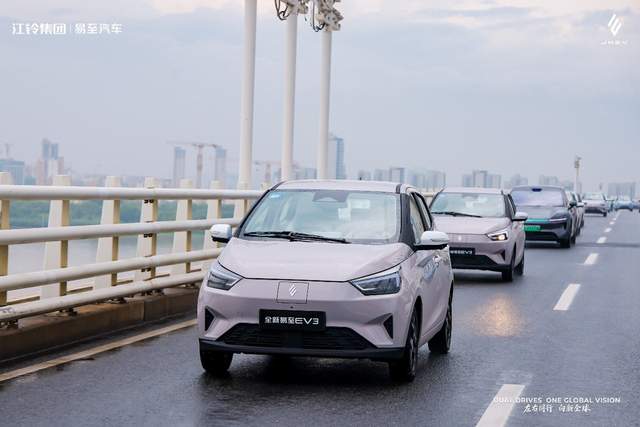 江铃集团新能源易至汽车：全新易至EV3，美好出行新选择