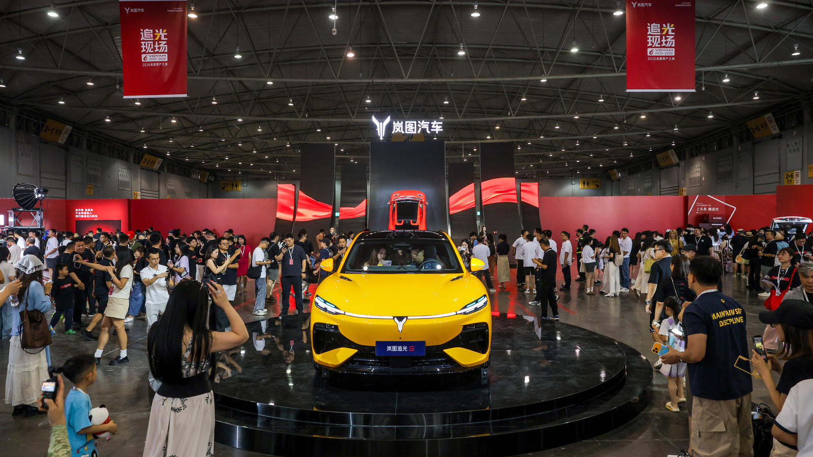 2026岚图用户之夜在成都盛大举行！“追光现场”见证六年向上路