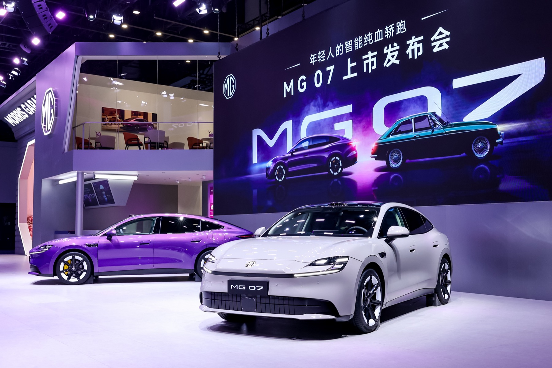 直降两万引爆成都车展，MG 07重新定义10 15万级智能轿跑新标准